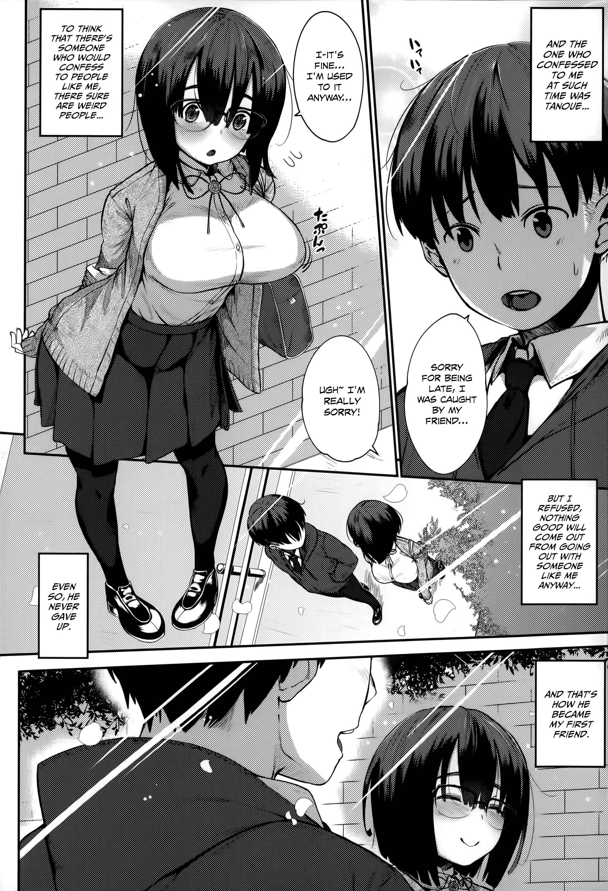 Page 2 Chapter 6 Junai Trickster