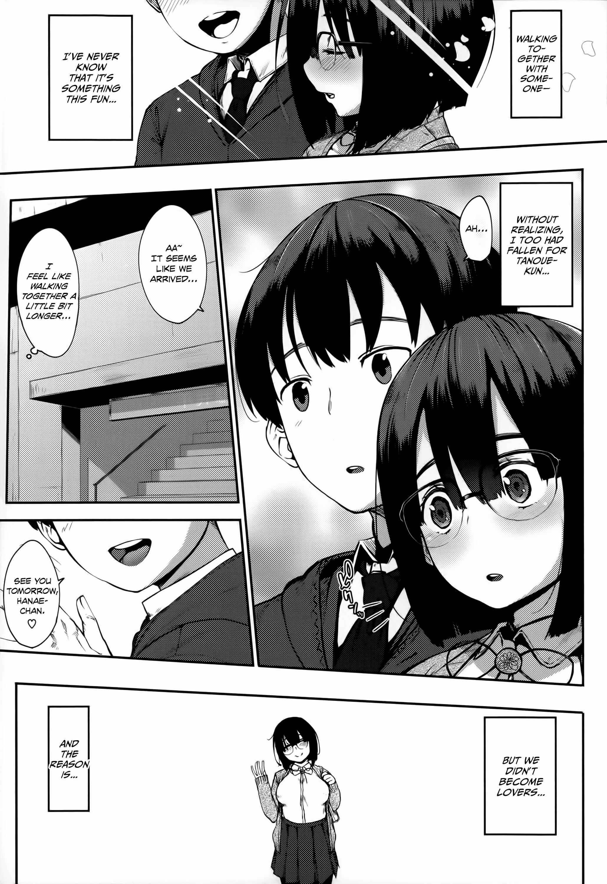 Page 3 Chapter 6 Junai Trickster