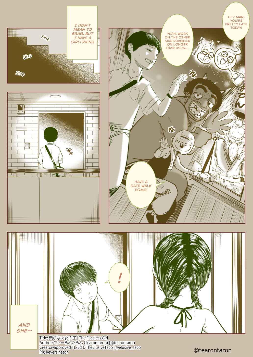 Page 1 Chapter 3 Kao ga Nai Onnanoko