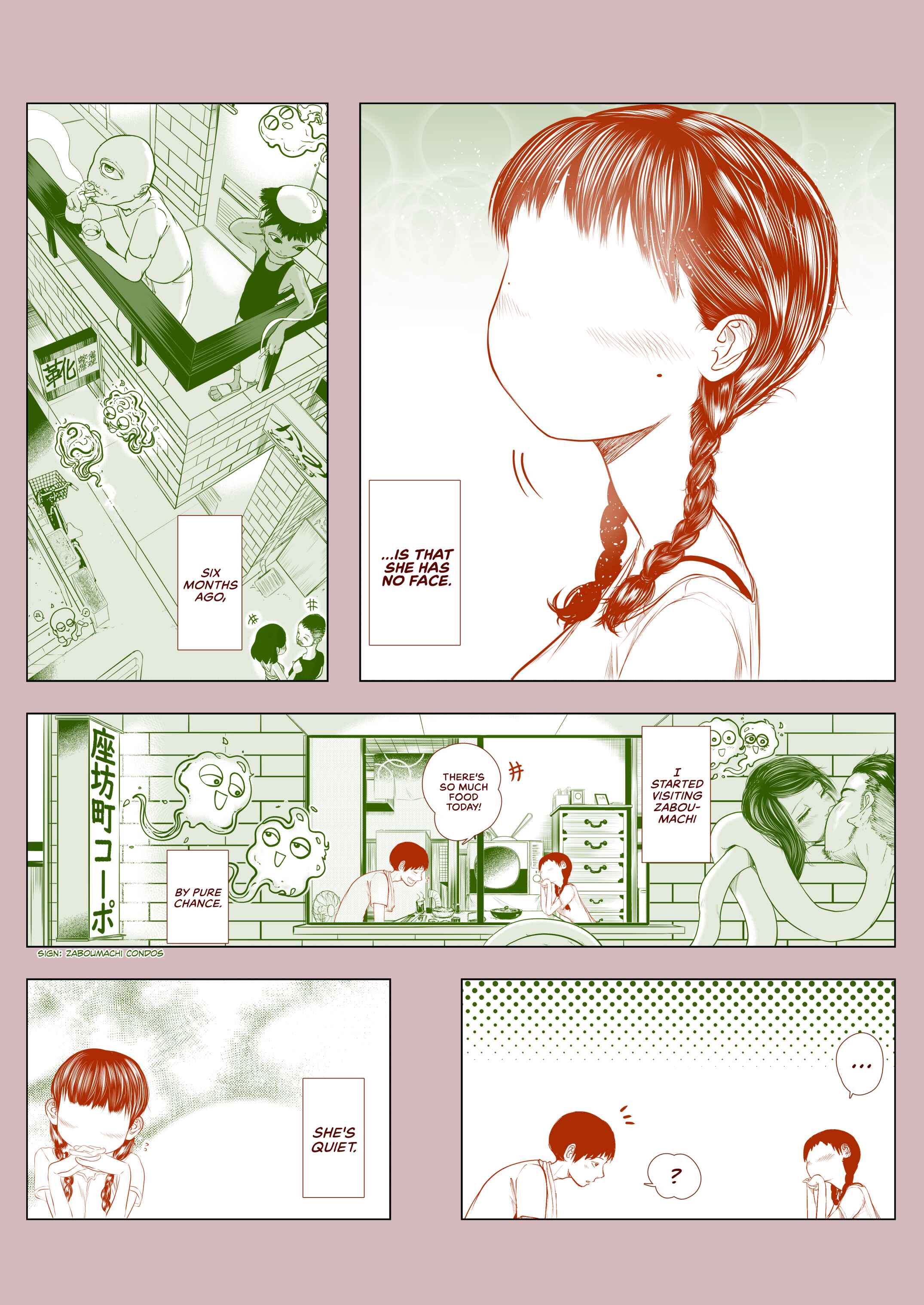 Page 2 Chapter 1 Kao ga Nai Onnanoko