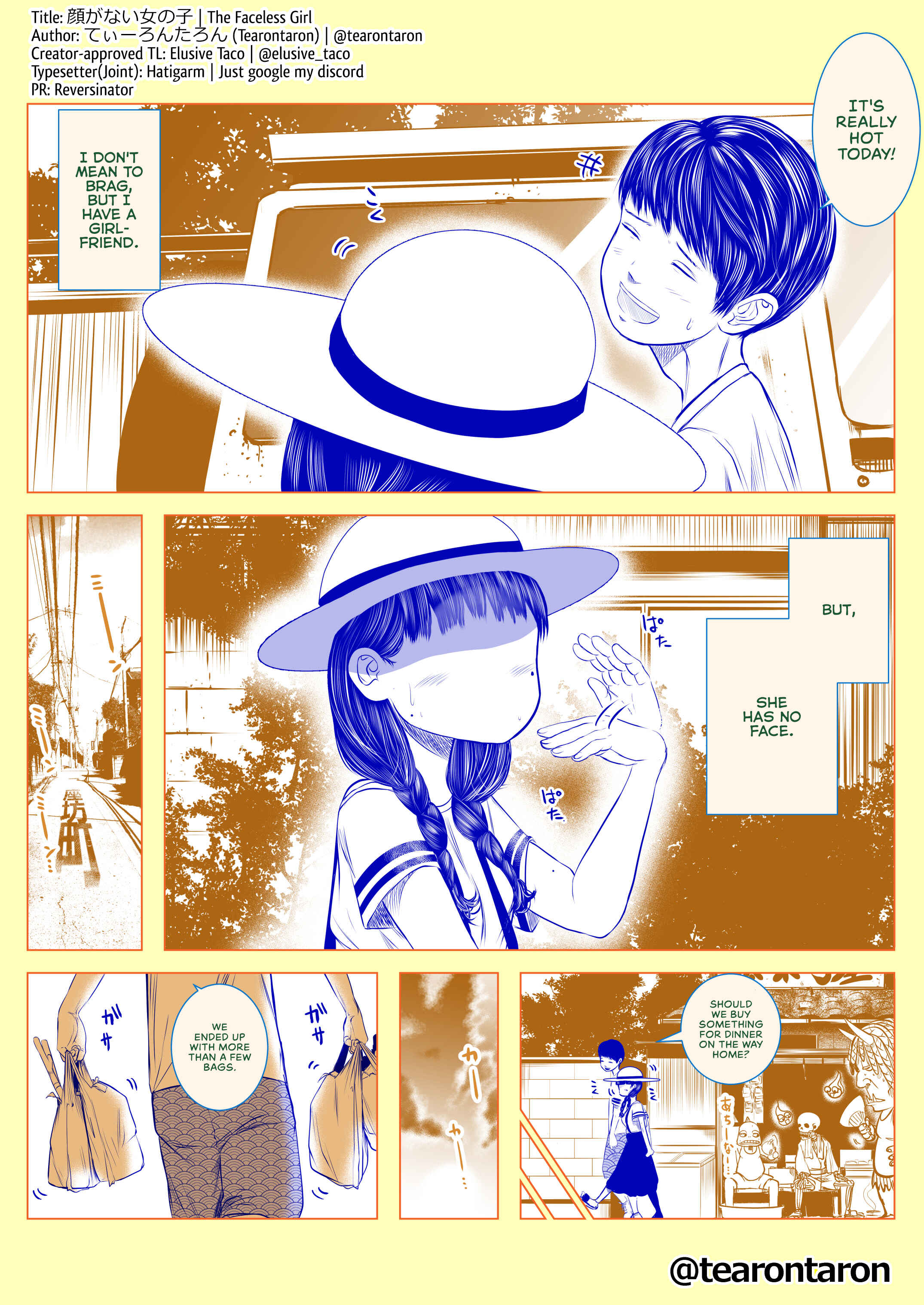 Page 1 Chapter 4 Kao ga Nai Onnanoko