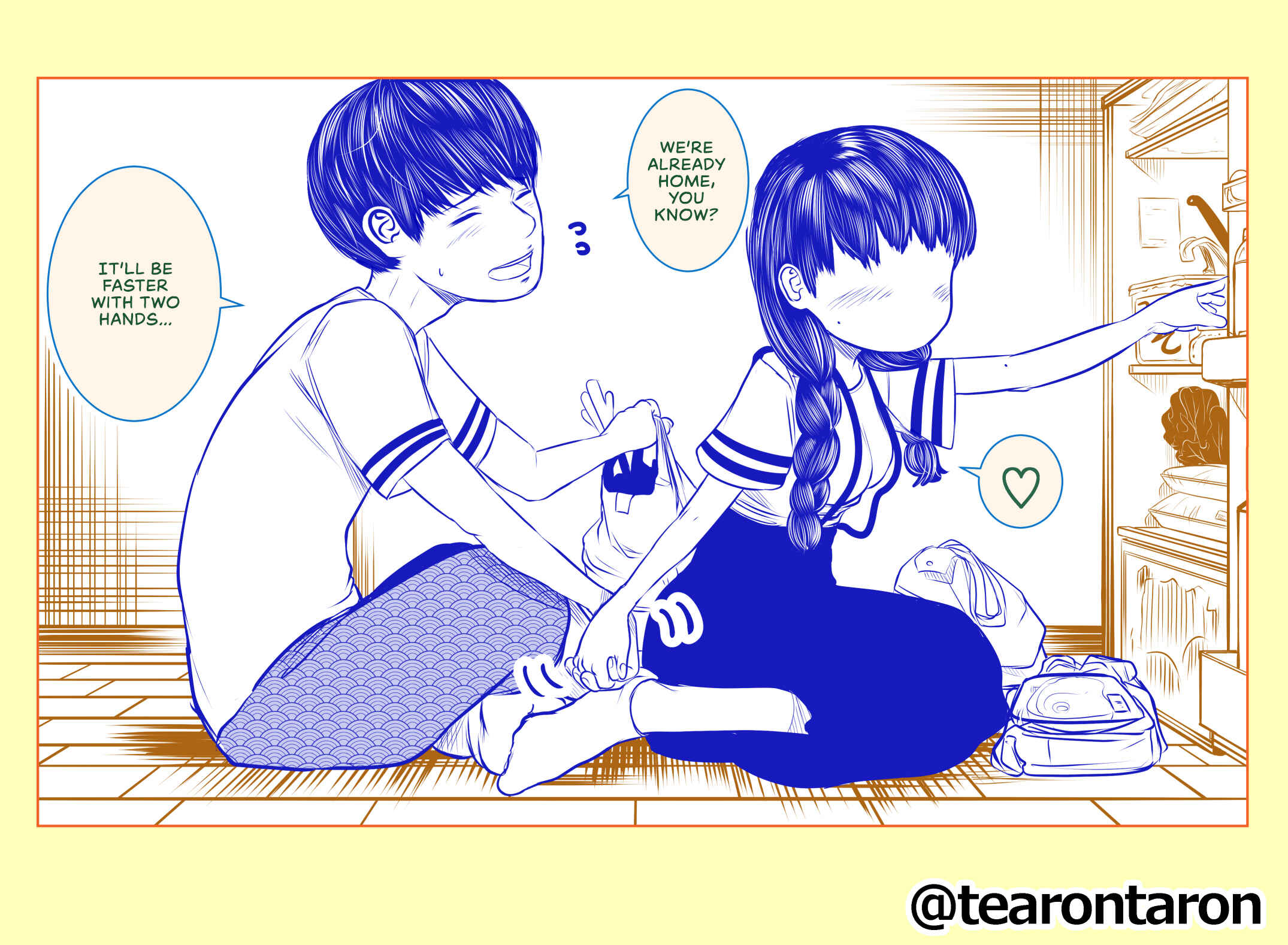 Page 5 Chapter 4 Kao ga Nai Onnanoko