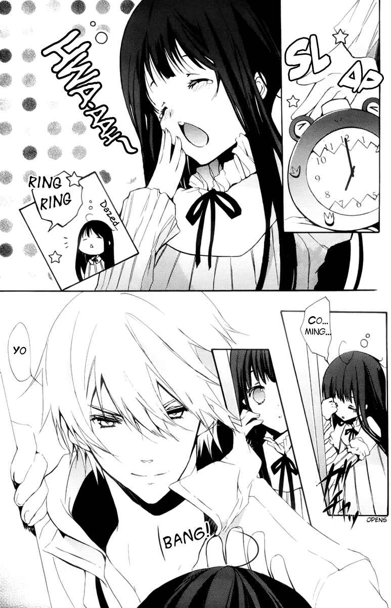 Page 2 Chapter 3 Hatsukoi Monster
