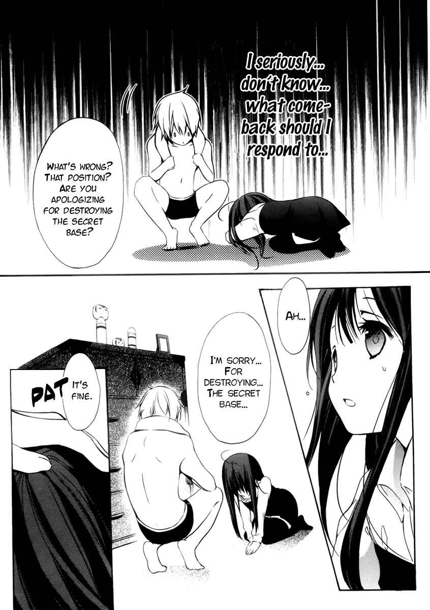 Page 26 Chapter 3 Hatsukoi Monster