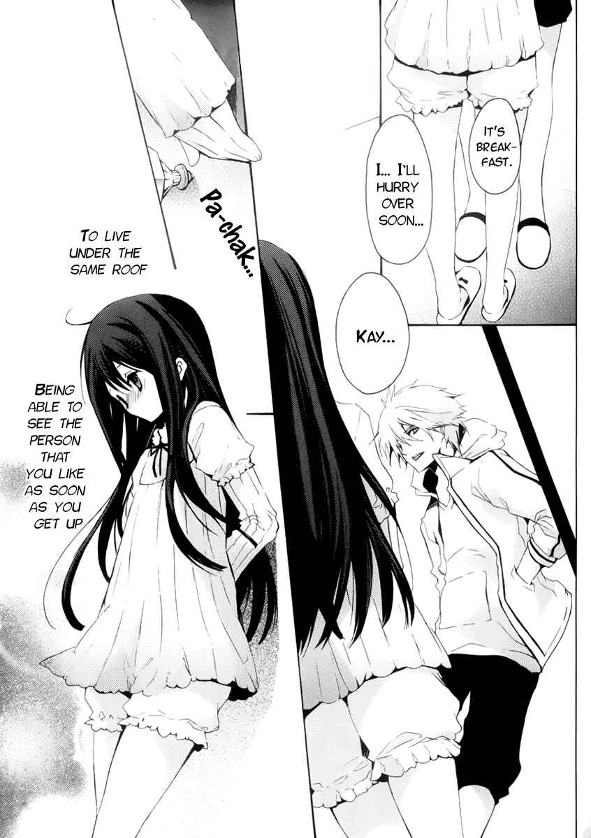 Page 3 Chapter 3 Hatsukoi Monster