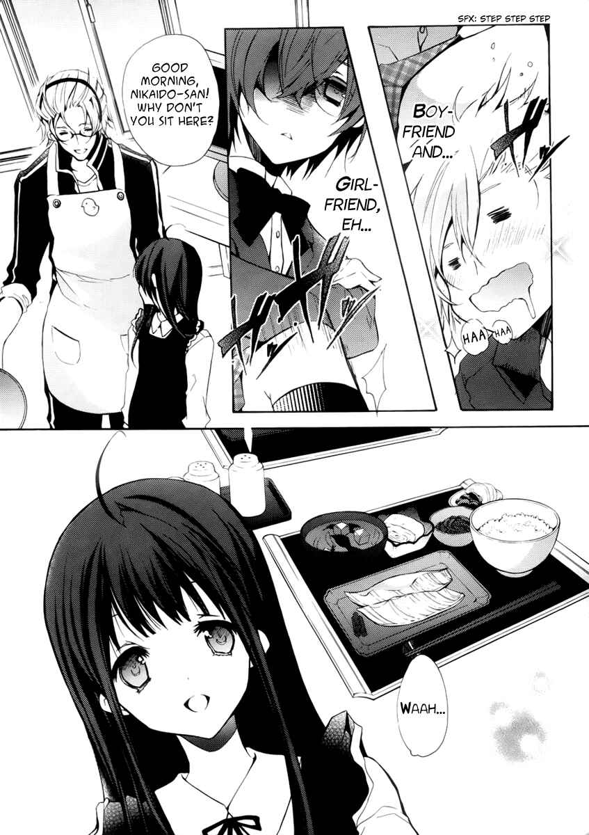 Page 8 Chapter 3 Hatsukoi Monster