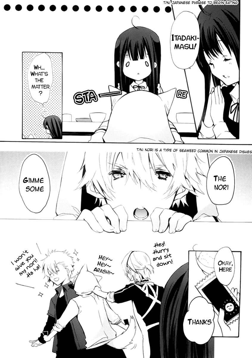 Page 9 Chapter 3 Hatsukoi Monster