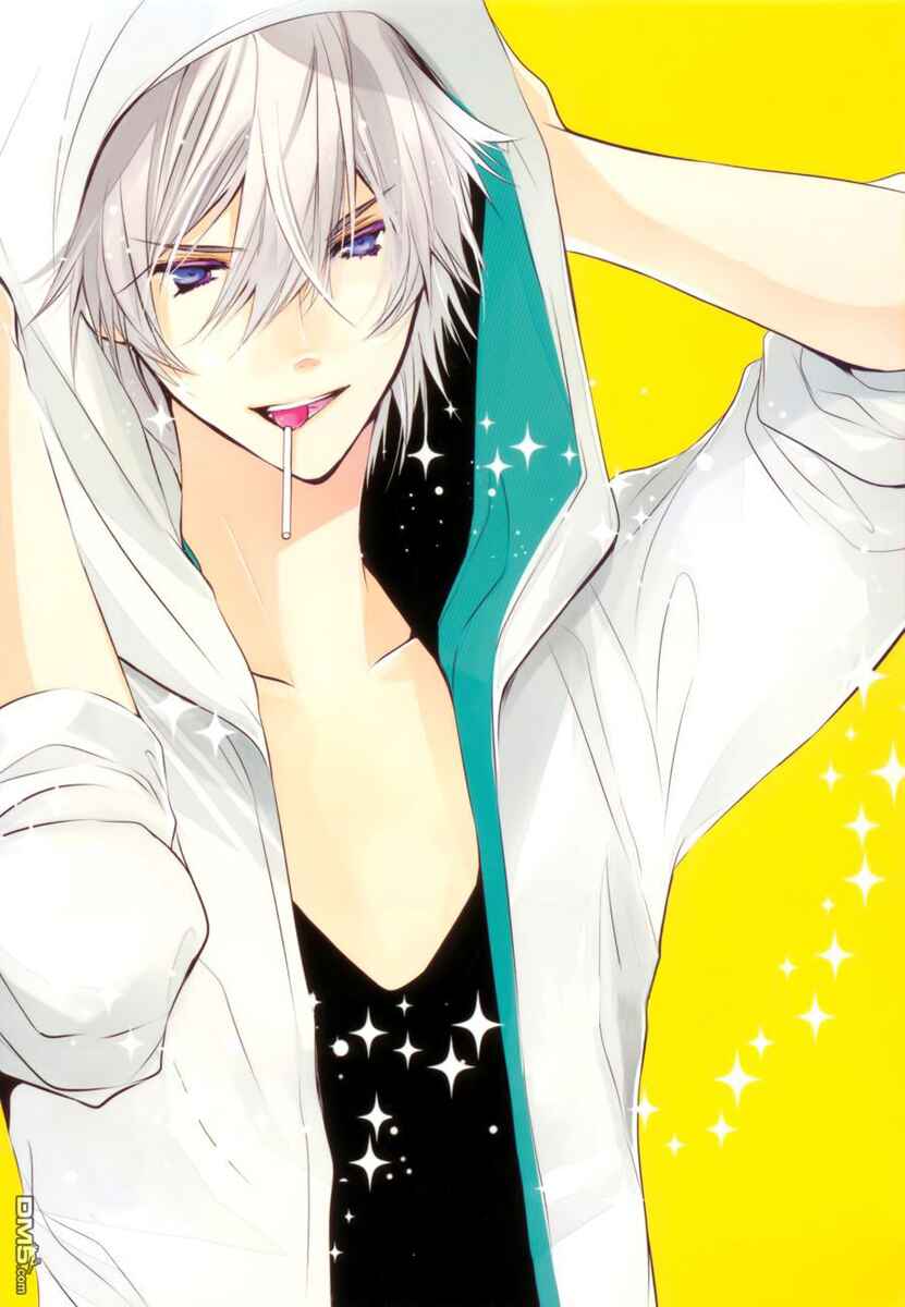 Page 1 Chapter 2 Hatsukoi Monster