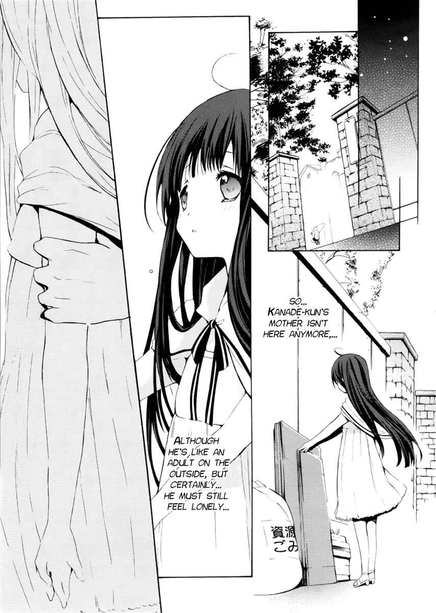 Page 20 Chapter 2 Hatsukoi Monster