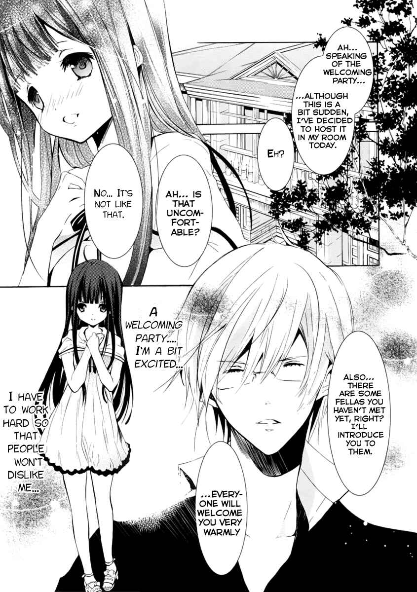 Page 26 Chapter 2 Hatsukoi Monster