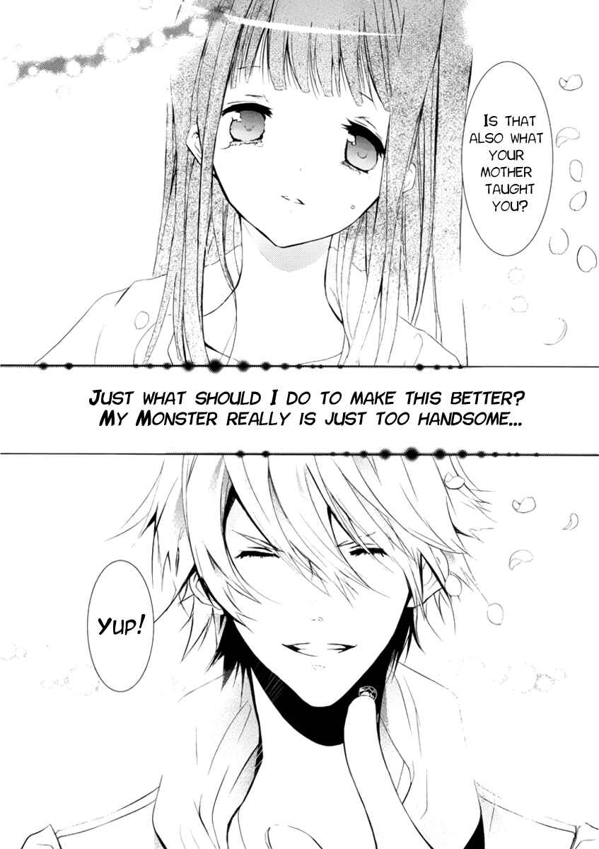 Page 35 Chapter 2 Hatsukoi Monster