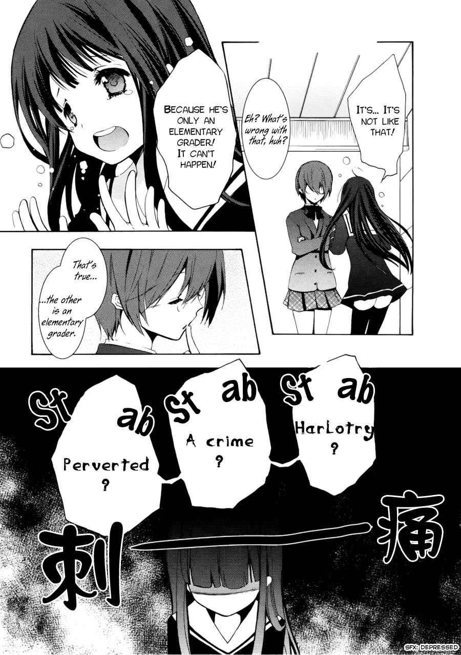 Page 9 Chapter 2 Hatsukoi Monster