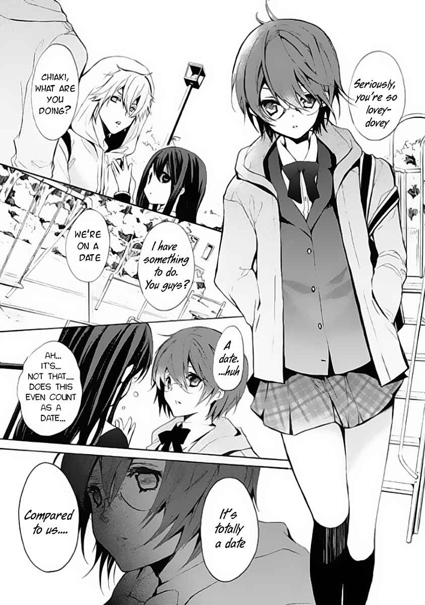 Page 15 Chapter 4 Hatsukoi Monster