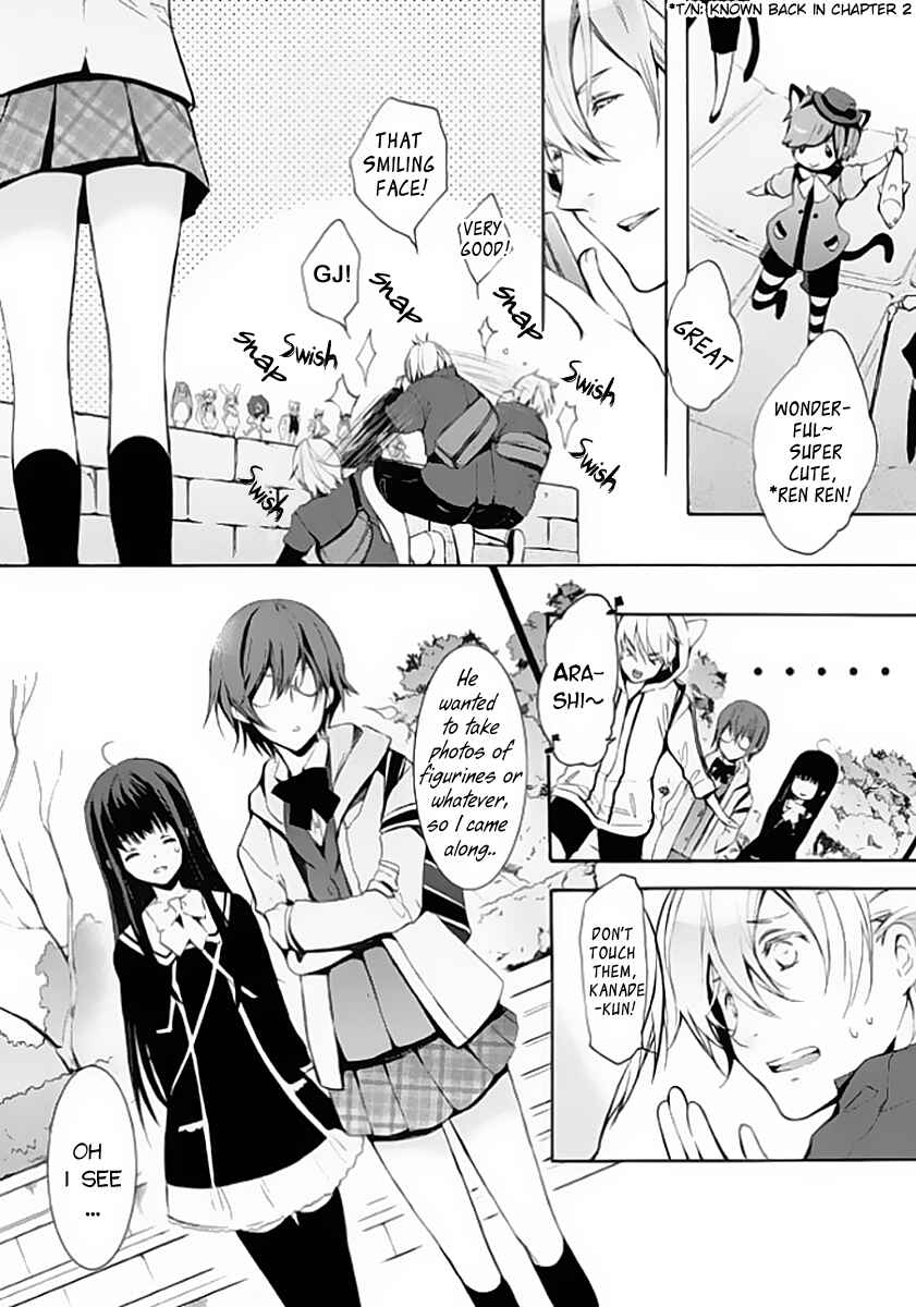 Page 16 Chapter 4 Hatsukoi Monster