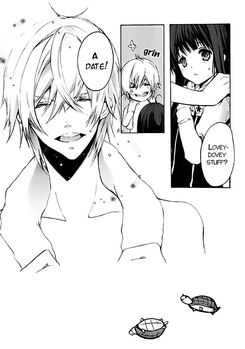 Page 2 Chapter 4 Hatsukoi Monster
