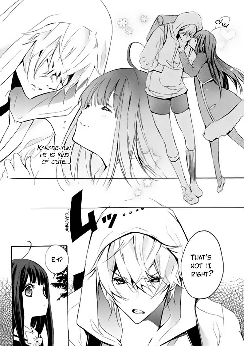 Page 11 Chapter 5 Hatsukoi Monster