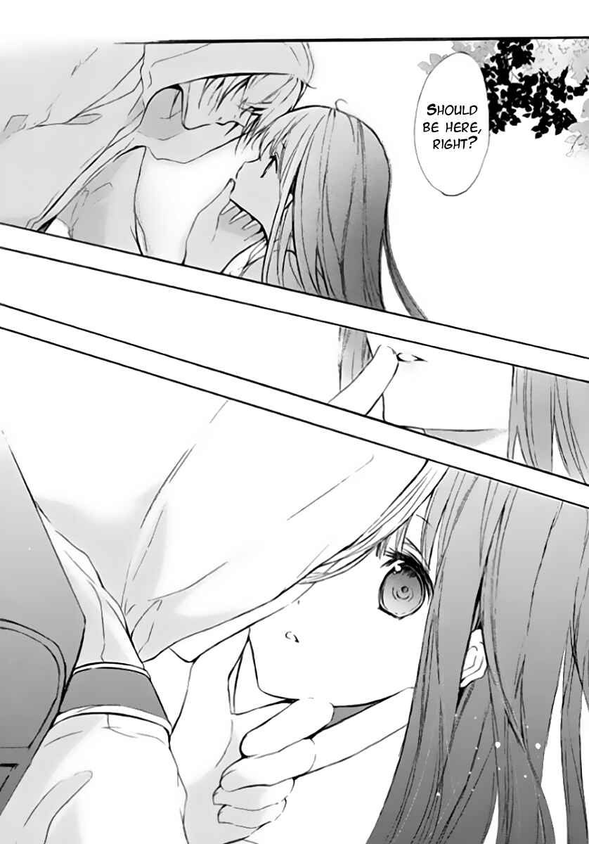 Page 12 Chapter 5 Hatsukoi Monster