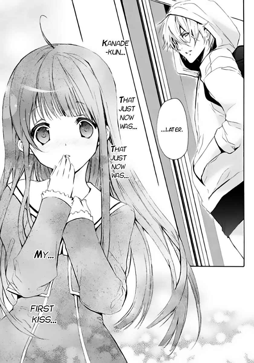 Page 14 Chapter 5 Hatsukoi Monster