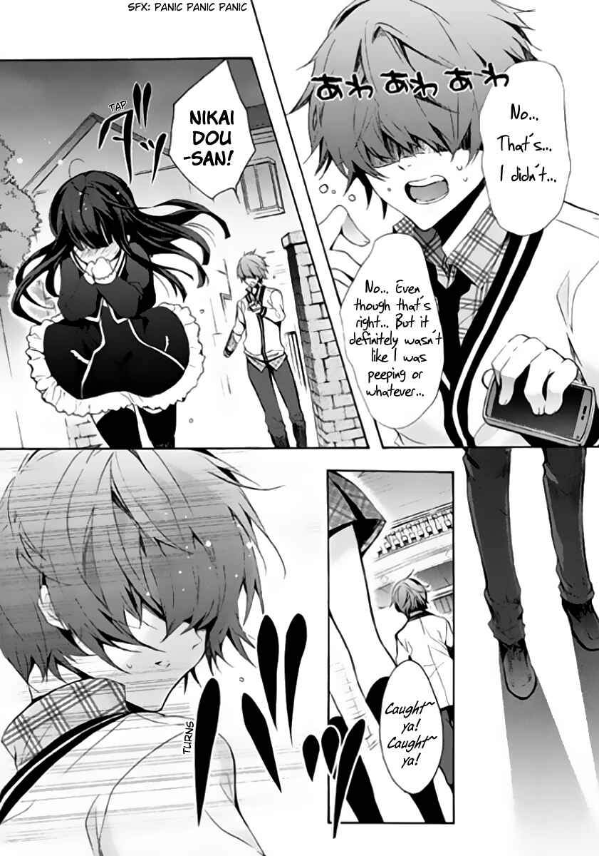 Page 16 Chapter 5 Hatsukoi Monster