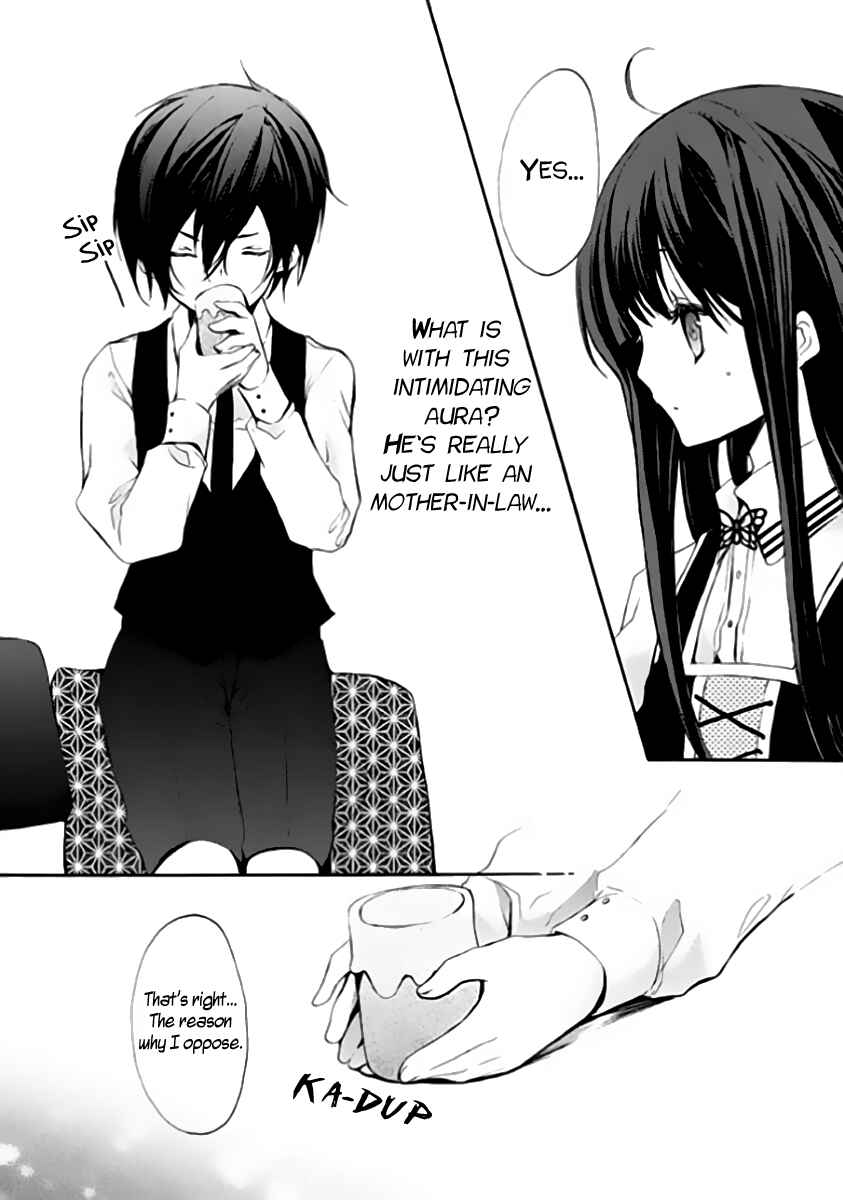 Page 25 Chapter 5 Hatsukoi Monster
