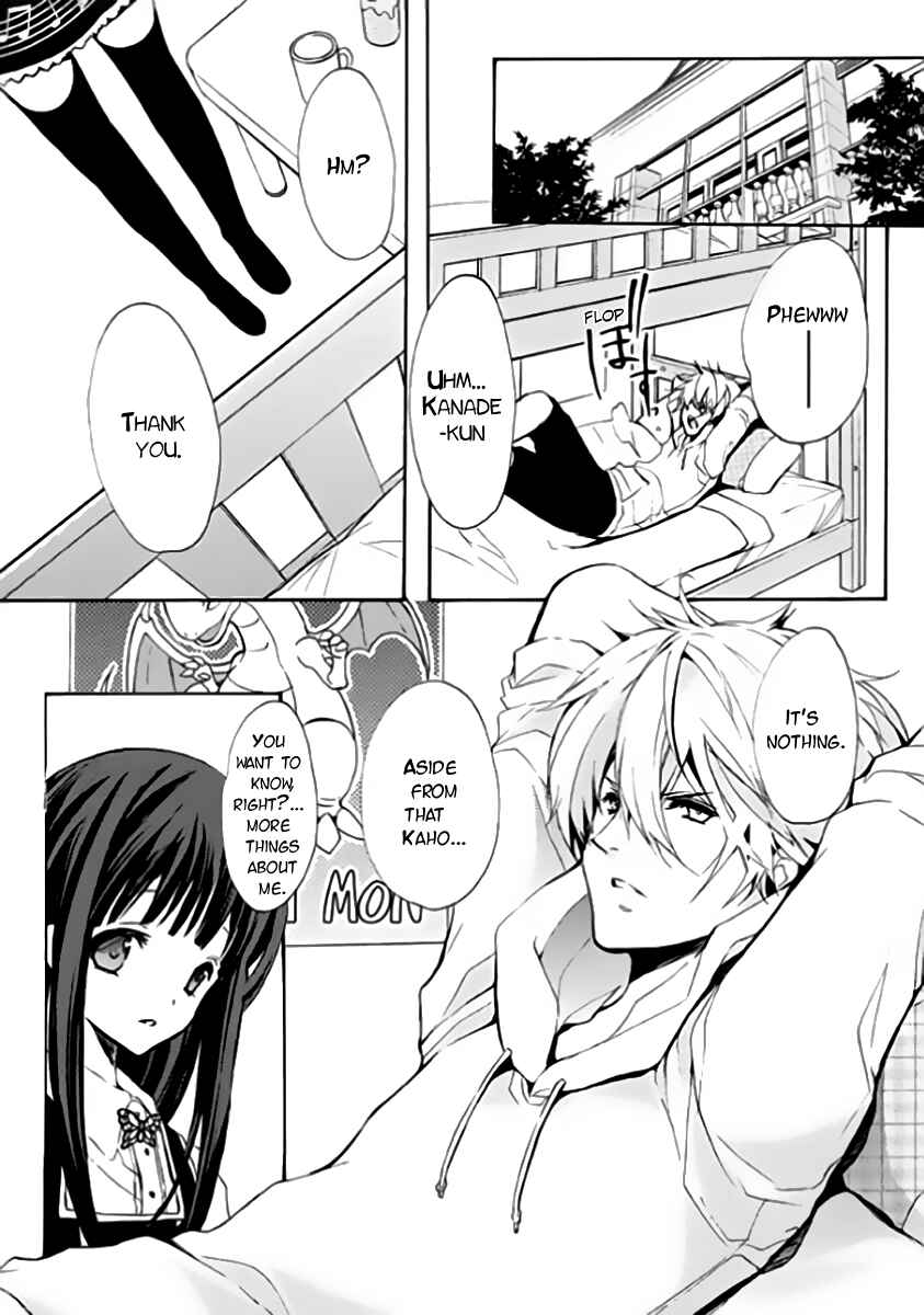 Page 31 Chapter 5 Hatsukoi Monster