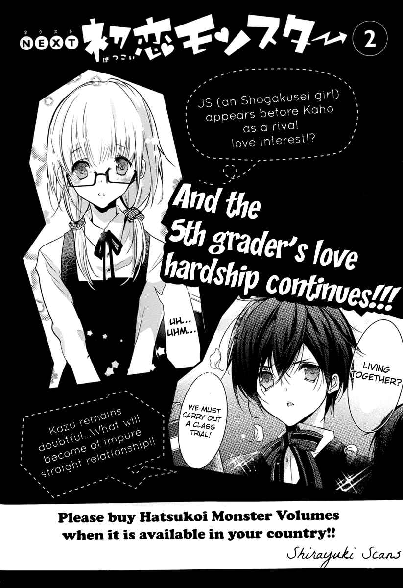 Page 37 Chapter 5 Hatsukoi Monster