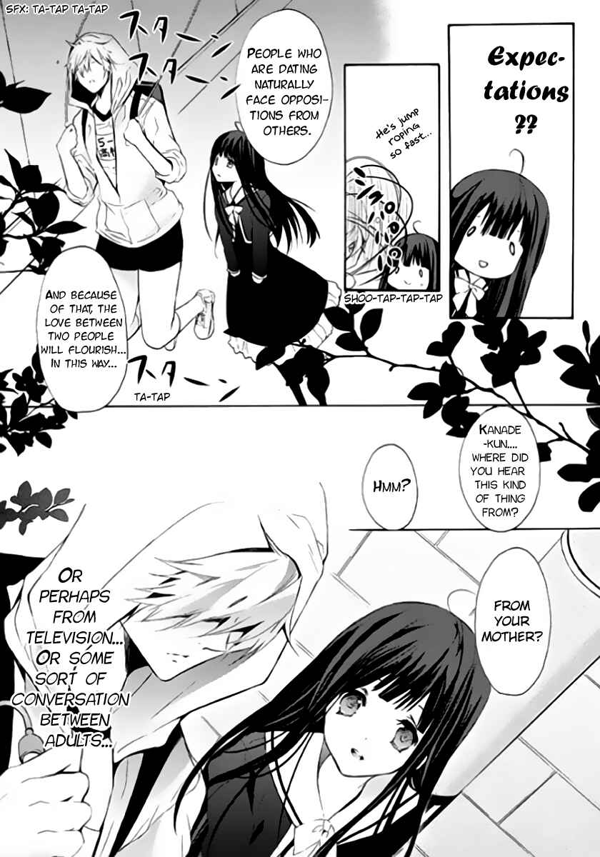 Page 8 Chapter 5 Hatsukoi Monster
