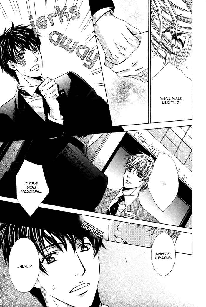 Page 4 Chapter 4 Mitsu no Tsumatta Joushi