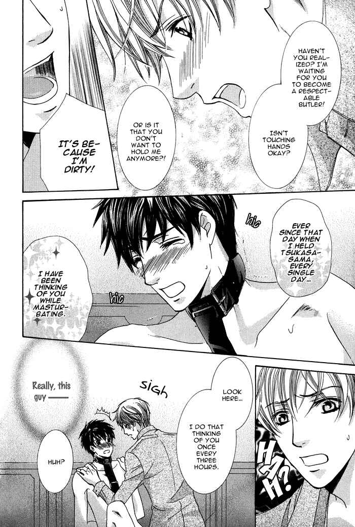 Page 7 Chapter 4 Mitsu no Tsumatta Joushi