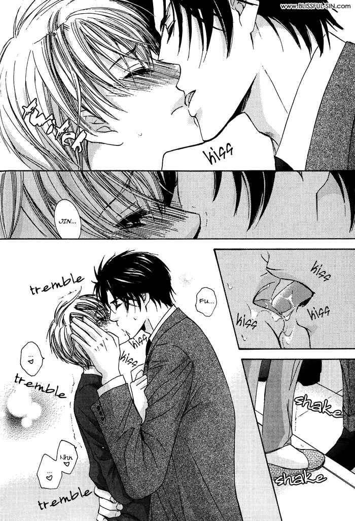 Page 9 Chapter 7 Mitsu no Tsumatta Joushi