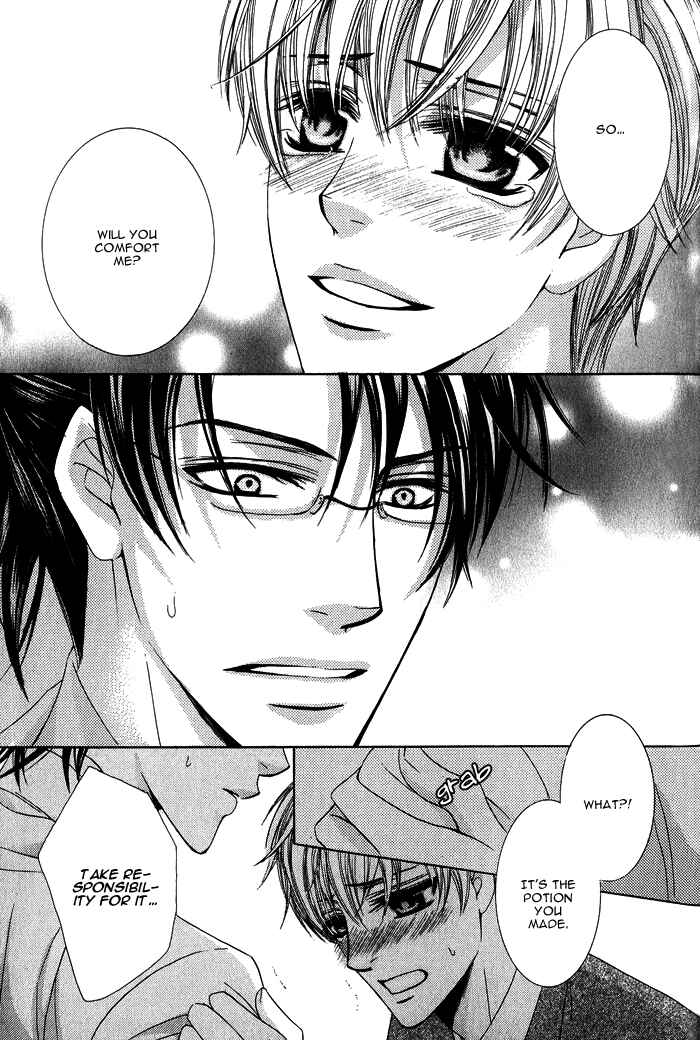 Page 28 Chapter 2 Mitsu no Tsumatta Joushi
