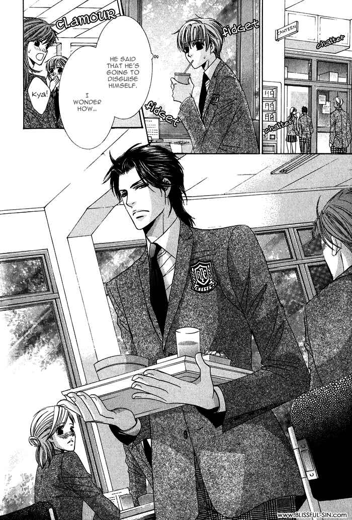 Page 9 Chapter 2 Mitsu no Tsumatta Joushi