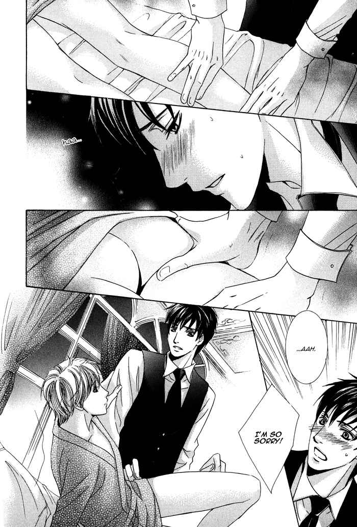 Page 15 Chapter 3 Mitsu no Tsumatta Joushi