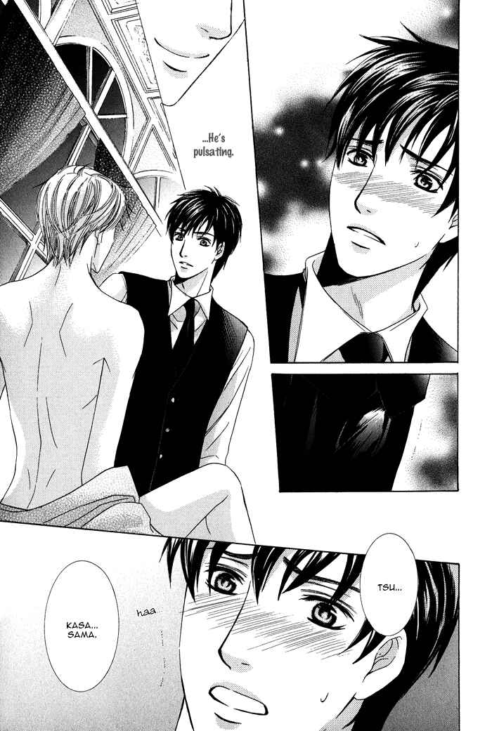 Page 16 Chapter 3 Mitsu no Tsumatta Joushi