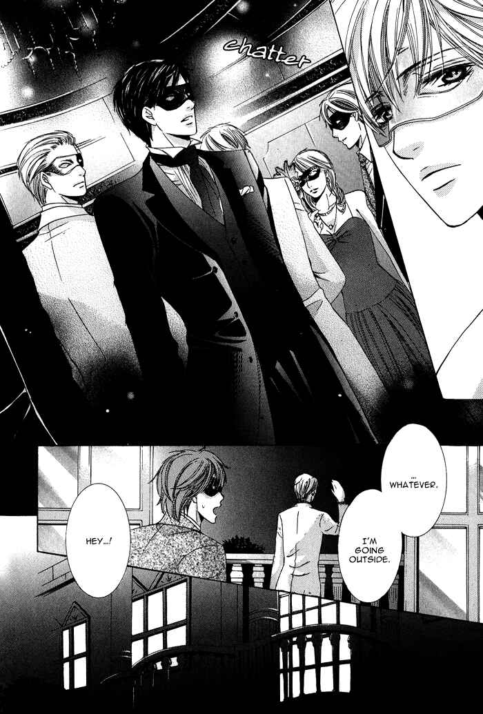 Page 21 Chapter 3 Mitsu no Tsumatta Joushi