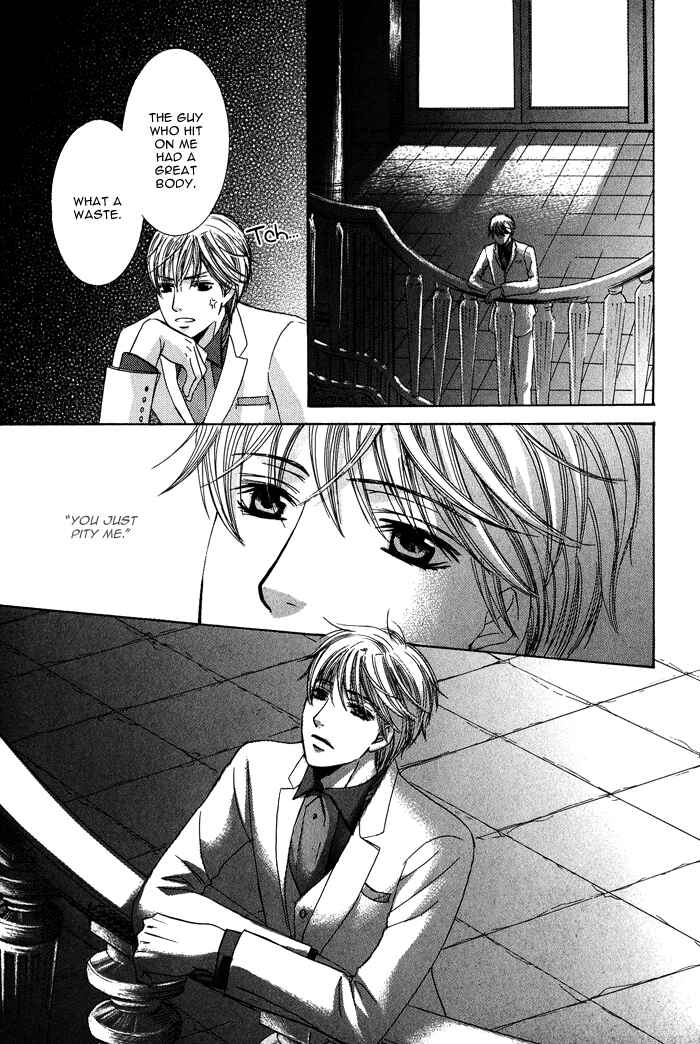 Page 22 Chapter 3 Mitsu no Tsumatta Joushi