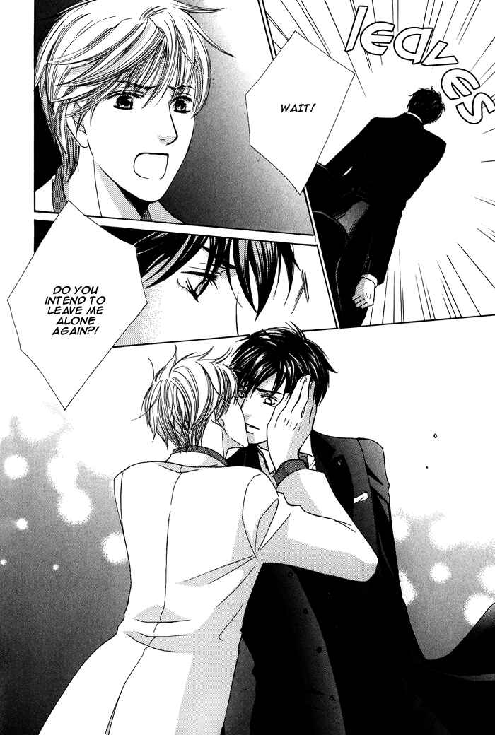 Page 27 Chapter 3 Mitsu no Tsumatta Joushi