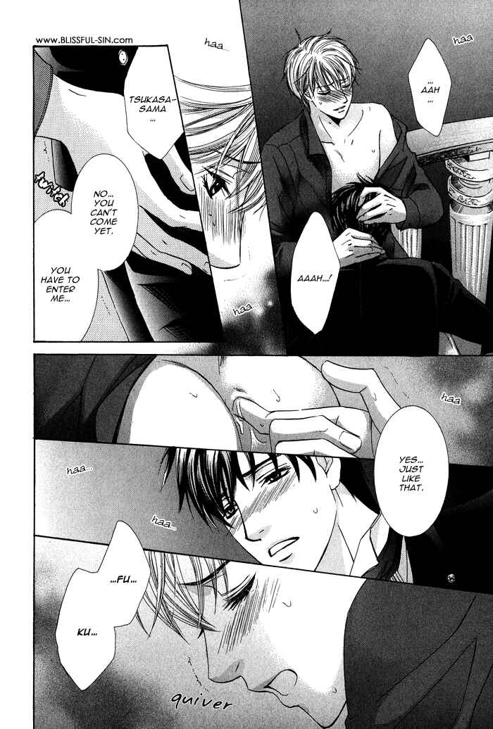 Page 29 Chapter 3 Mitsu no Tsumatta Joushi