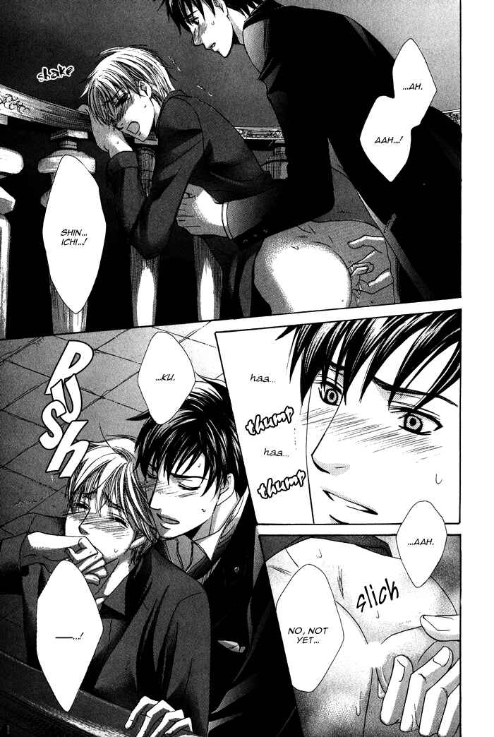 Page 30 Chapter 3 Mitsu no Tsumatta Joushi