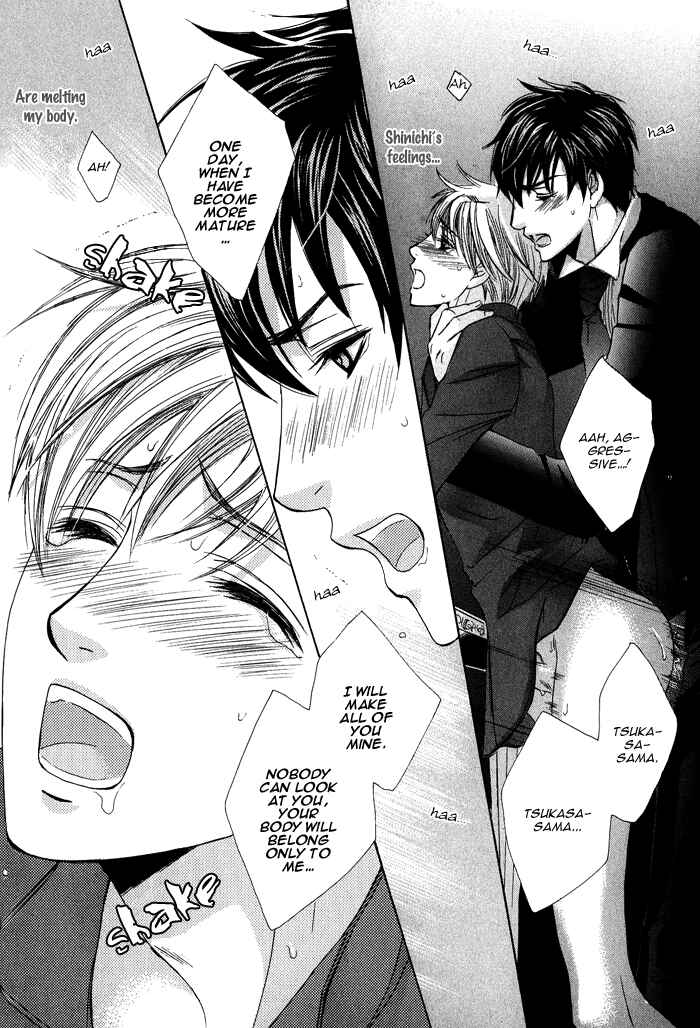 Page 31 Chapter 3 Mitsu no Tsumatta Joushi