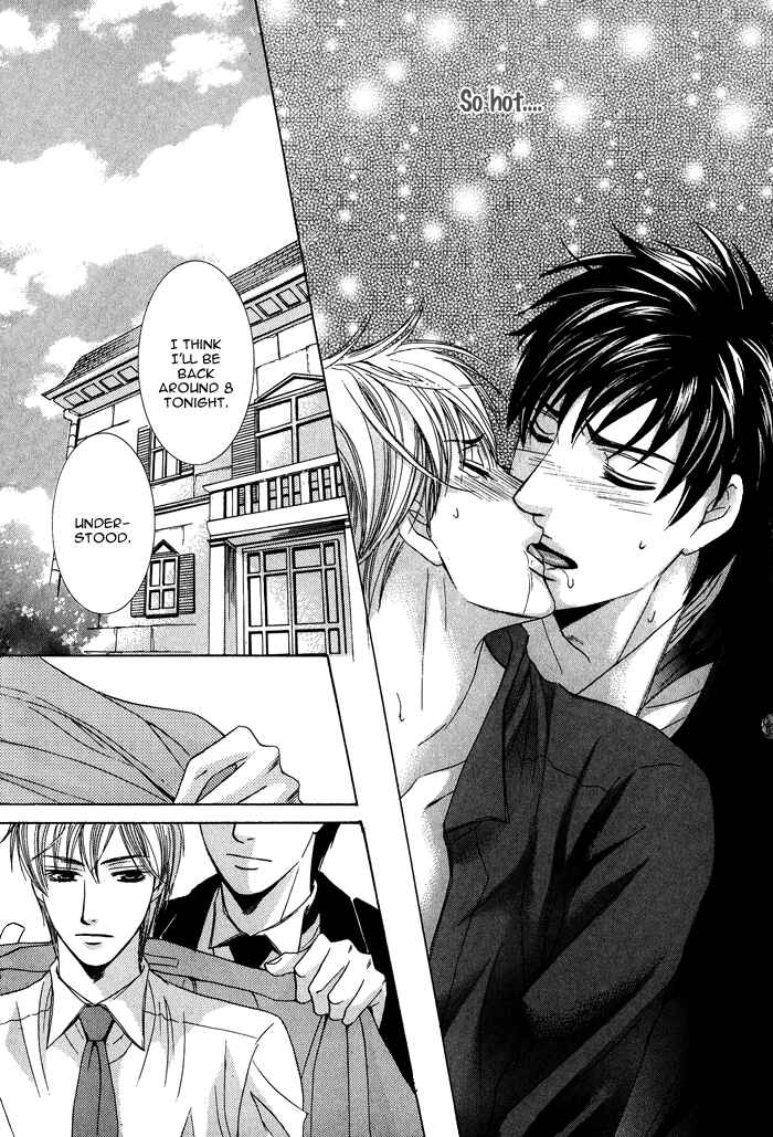 Page 32 Chapter 3 Mitsu no Tsumatta Joushi