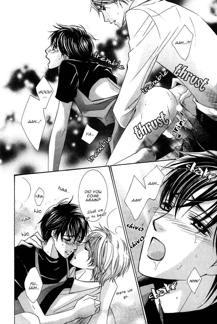 Page 25 Chapter 5 Mitsu no Tsumatta Joushi