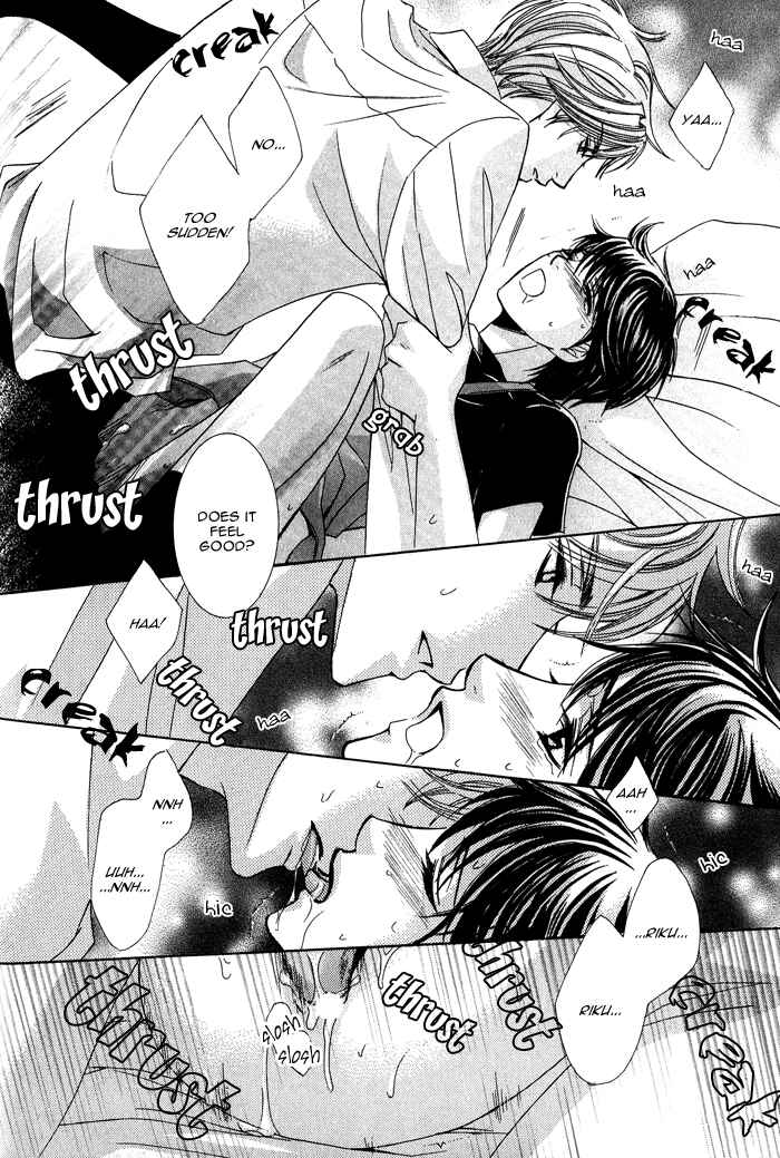 Page 27 Chapter 5 Mitsu no Tsumatta Joushi