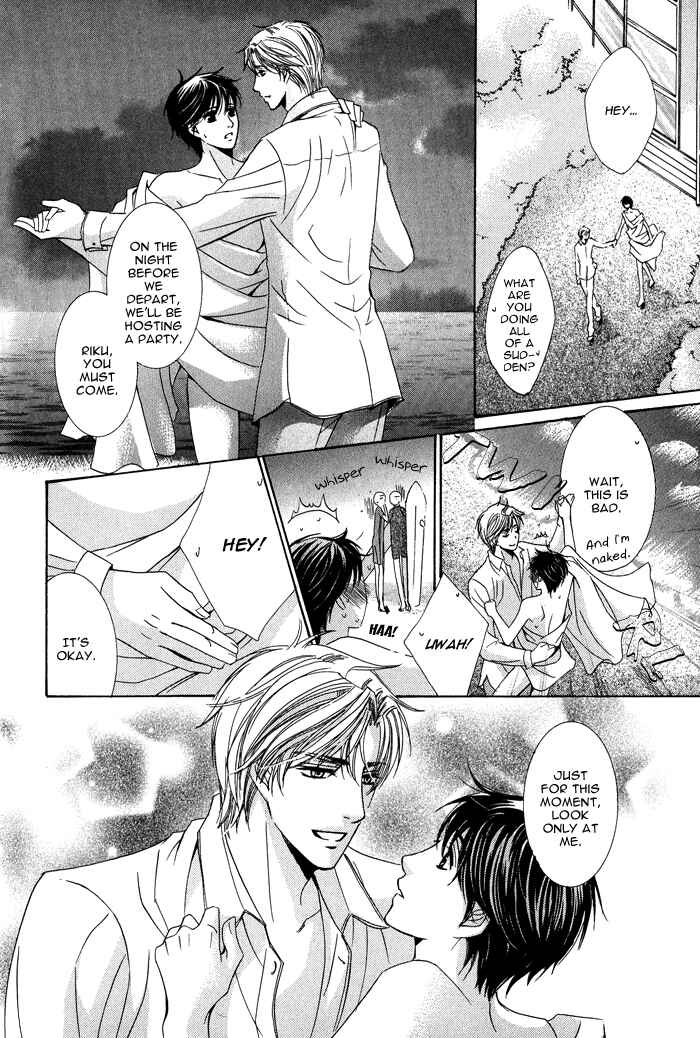 Page 31 Chapter 5 Mitsu no Tsumatta Joushi