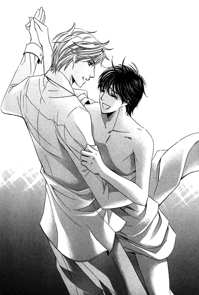 Page 33 Chapter 5 Mitsu no Tsumatta Joushi