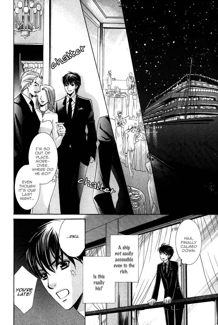 Page 35 Chapter 5 Mitsu no Tsumatta Joushi