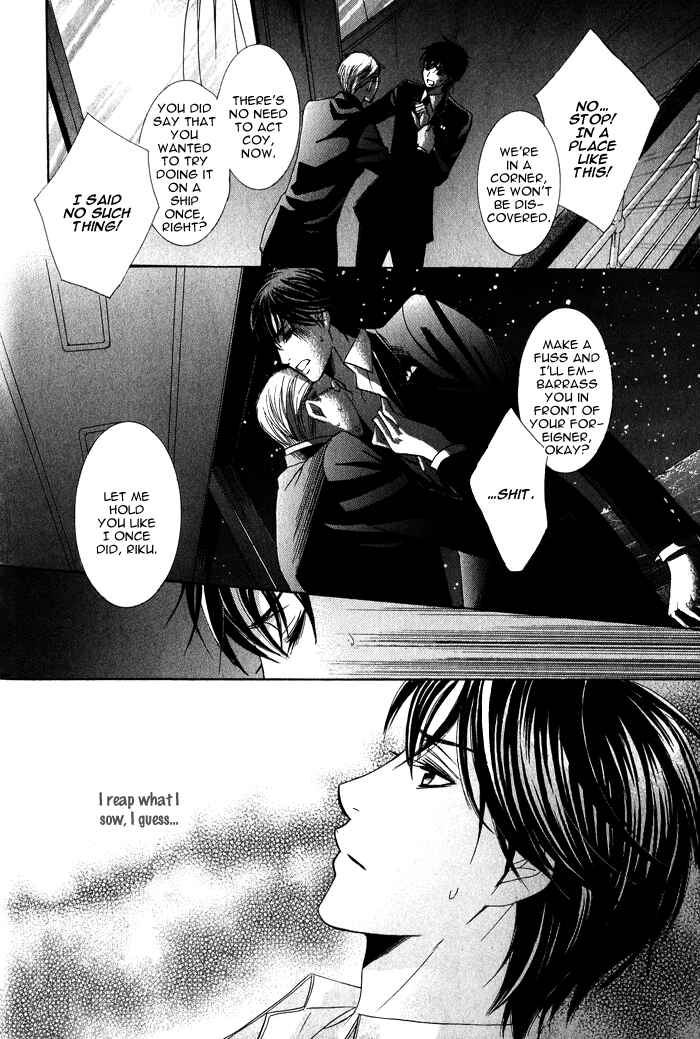 Page 37 Chapter 5 Mitsu no Tsumatta Joushi