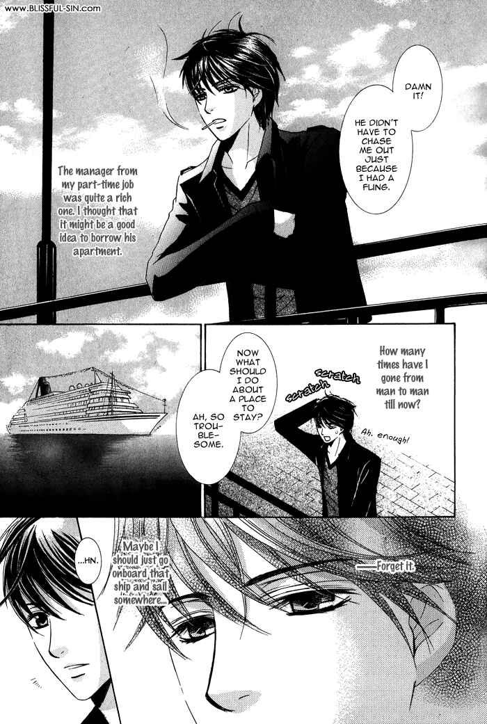 Page 4 Chapter 5 Mitsu no Tsumatta Joushi
