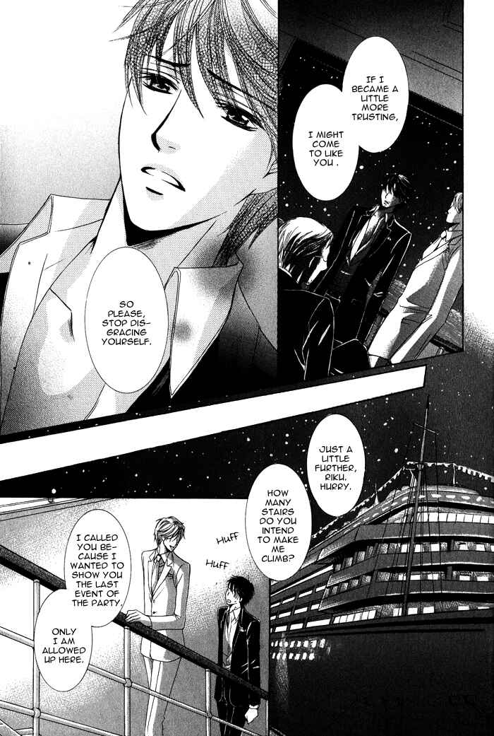 Page 40 Chapter 5 Mitsu no Tsumatta Joushi