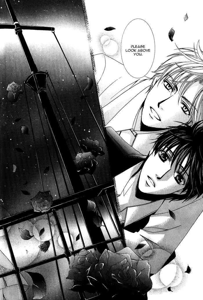 Page 41 Chapter 5 Mitsu no Tsumatta Joushi